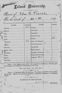 Report Card for Ida Beena Pierce Caire, 1899, Great-great Aunt of author.